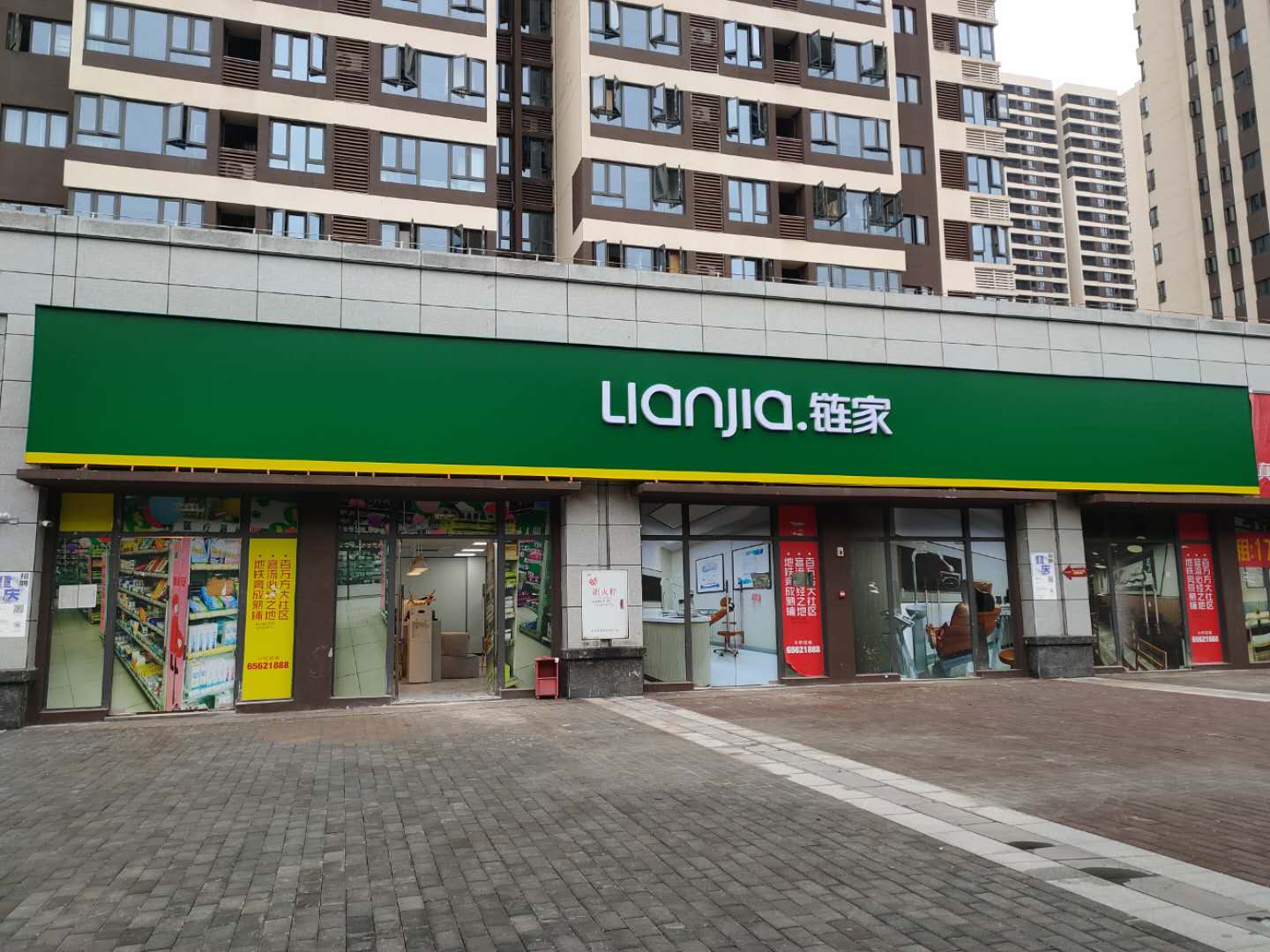 門店開(kāi)荒清潔